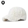 New Teddy Fluff Solid Color Baseball Thickened Thermal Cap Cap Outdoor Sun Hat