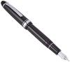 Sailor fountain pen Profit 21 Silver Zoom 11-2024-720
