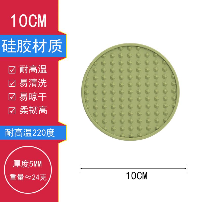 New silicone coaster, high temperature resistant and non-slip desktop thermal insulation mat, teacup mat, round coaster.