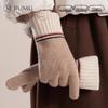 JIUMU Женские толстые зимние перчатки из чистой шерсти