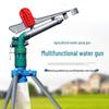 360° Rotating Agricultural Garden Sprinkler for Farmland Irrigation and Atomization