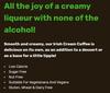 Beanies Irish Cream 50г