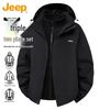 JEEP Men's 3-in-1 Fleece Lined Outdoor Jacket