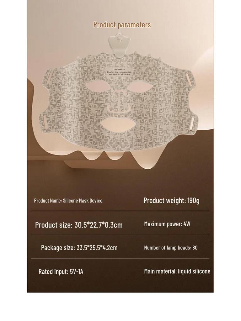 Семицветная светодиодная фотонная маска для омоложения лица - для домашнего использования