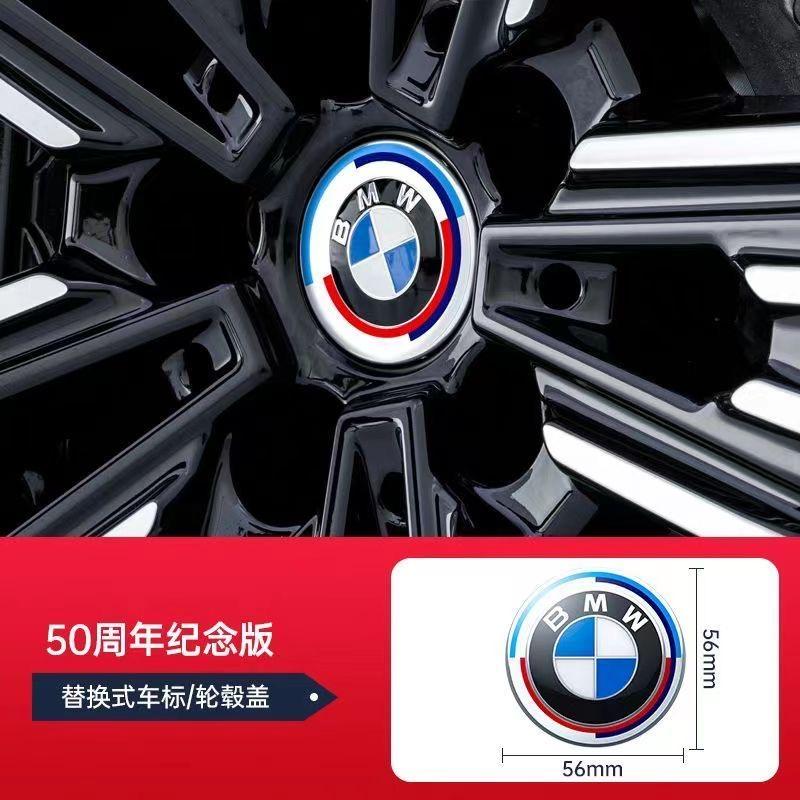For BMW M 2026 New Wheel Center Cover Car Hood Front Rear Trunk Emblem Badge For BMW E36 E46 E53 E90 E60 E93 E87 G01 G20 E30 X1 X3 X5 X6 X7 F30 F20