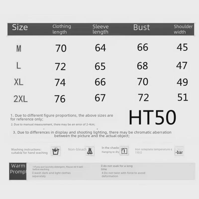 Мужская рубашка в стиле ретро с воротником-стойкой, нестандартного кроя