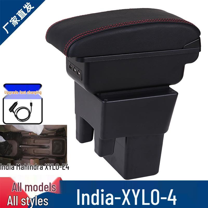 Center Console Box Accessories for Mahindra Xylo - Foreign Trade Export