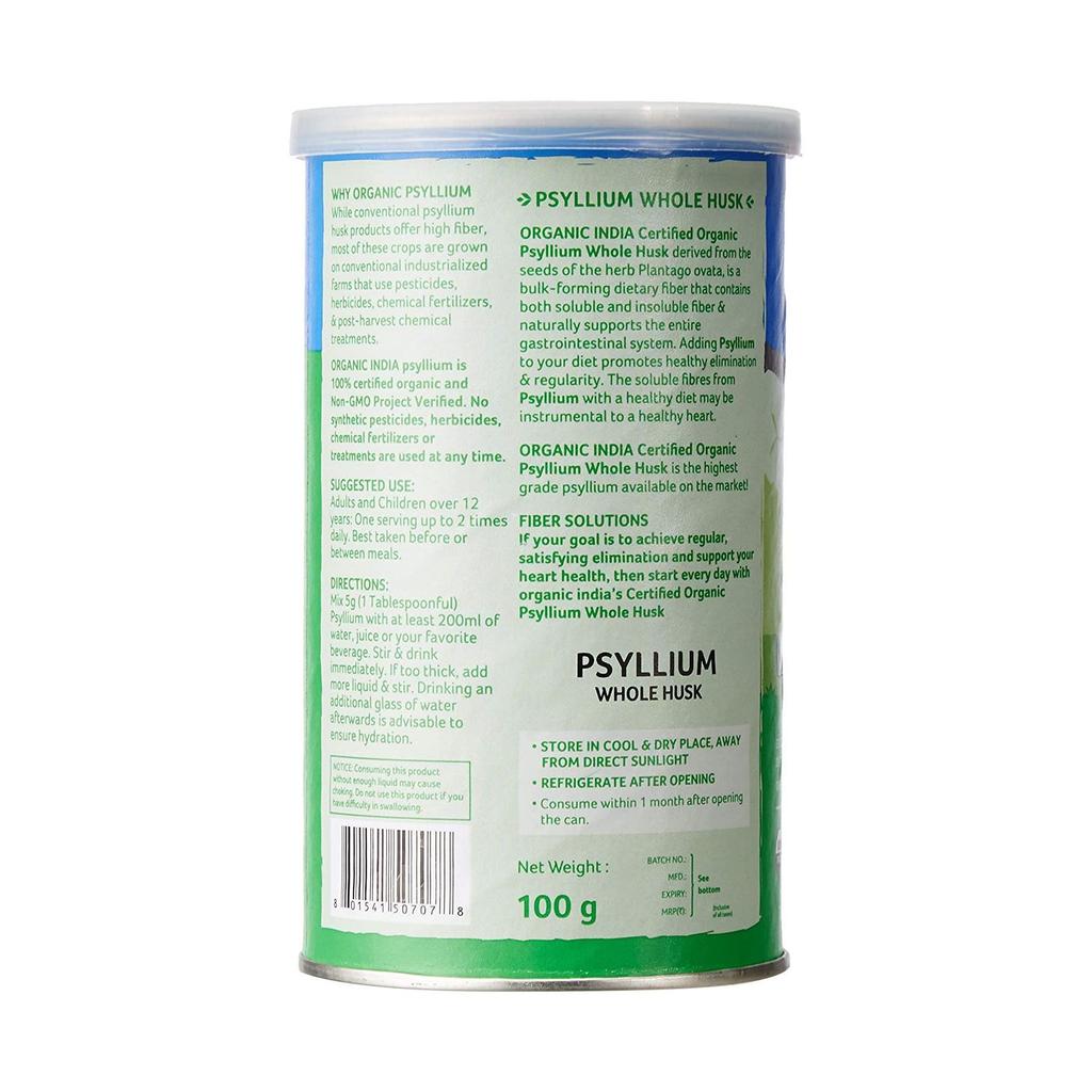 Псиллиум (100 г), Psyllium Husk,  Organic India