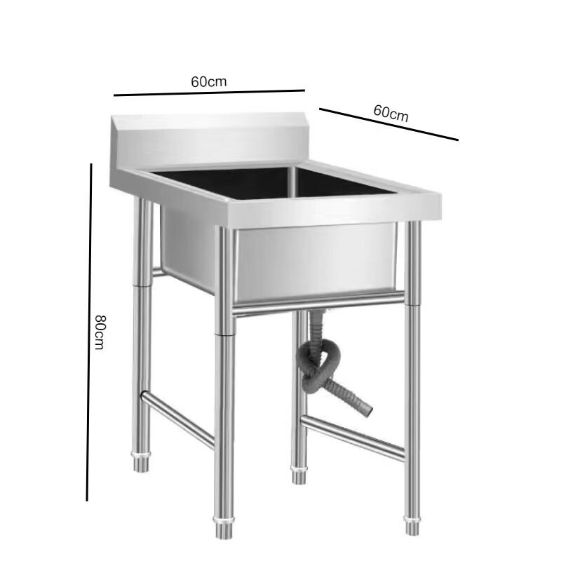 Beifu Утолщенная коммерческая хозяйственная раковина из нержавеющей стали 304