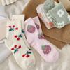 Kawaii Cute Socks Autumn Winter Thick Warm Soft Plush Women's Socks Coral Fleece Thermal Homewear Floor Sleeping Socks