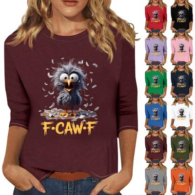 Женская модная повседневная футболка с рукавом три четверти и принтом на шее