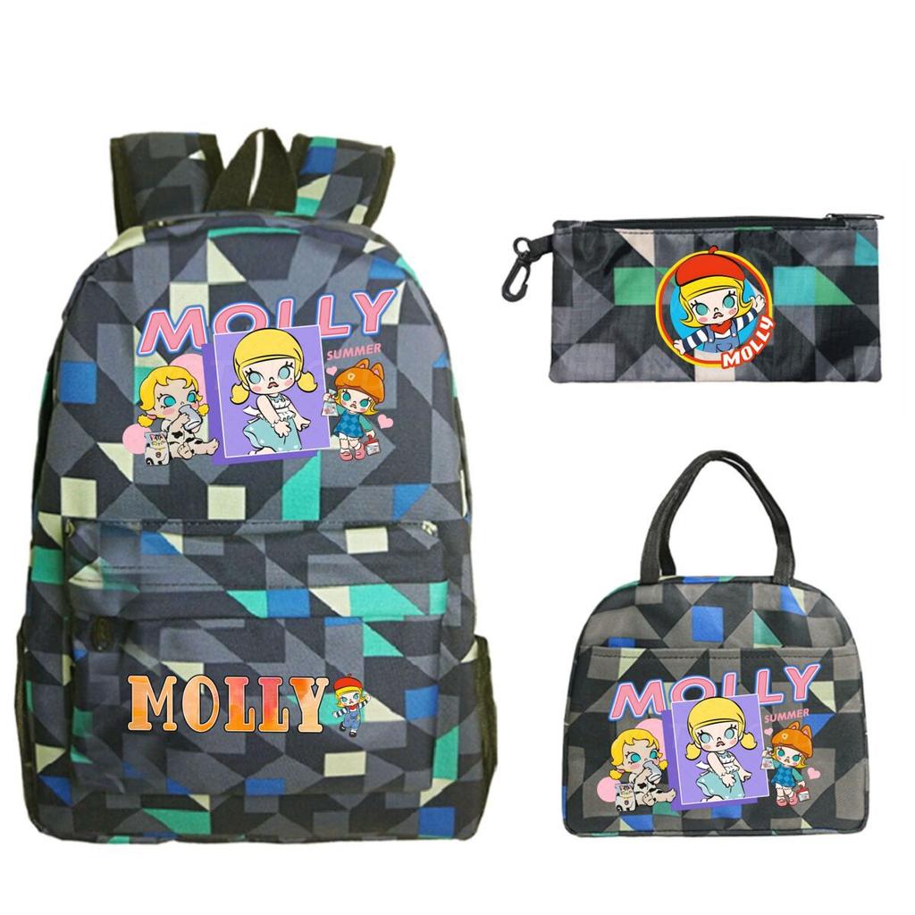 Children'S School Bag Leisure Pencil Bag College Meal Bag Printing Three-Piece Backpack For Primary And Secondary School Students