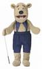 28" Silly Bear Arm Rod Full Body Ventriloquist Style Animal Puppet