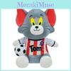 Jerry And Tom Animal Plush Toy With Take Football And Jersey Decorations