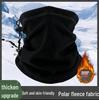 Thickened Windproof Unisex Neck Gaiter for Autumn and Winter Cycling