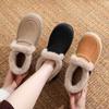 Women's Winter Cotton Snow Boots - Fashionable, Plush-Lined, Non-Slip, Warm, Thick Sole