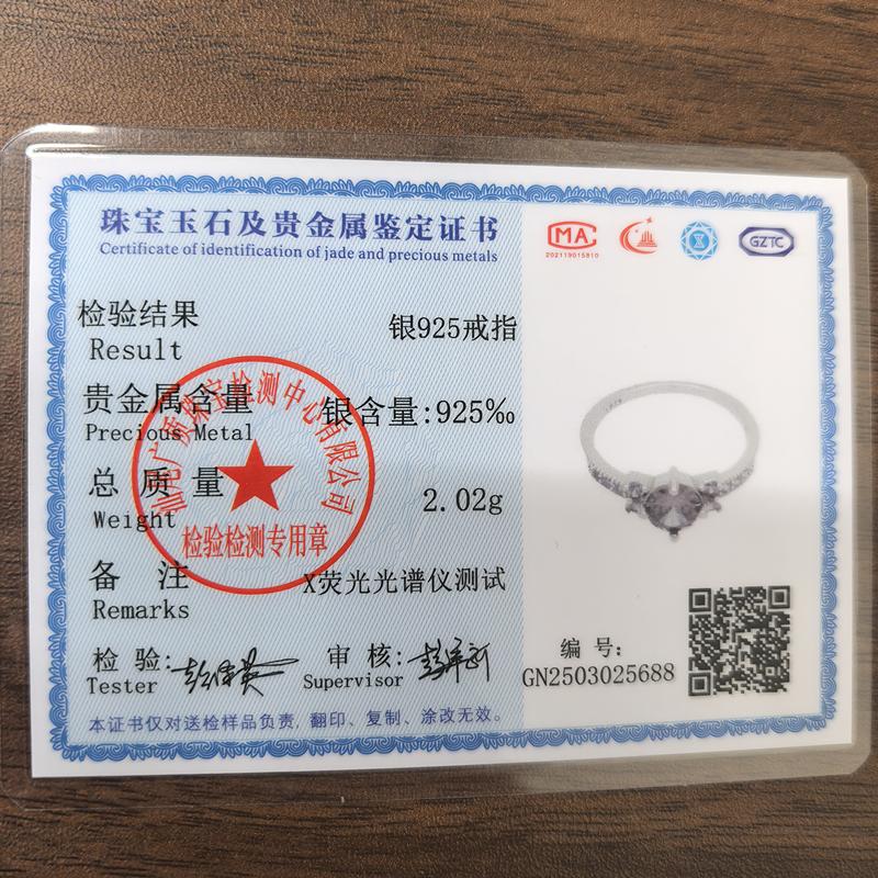 Cute Purple Cubic Zirconia Ring Wedding Accessories 925 Sterling Silver Promise Ring Women's Anniversary Gift Charm Jewelry