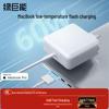 llano 60-ваттное магнитное зарядное устройство для Apple MacBook Pro