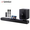 Shanshui DV-93H Home Karaoke Speaker System with Subwoofer
