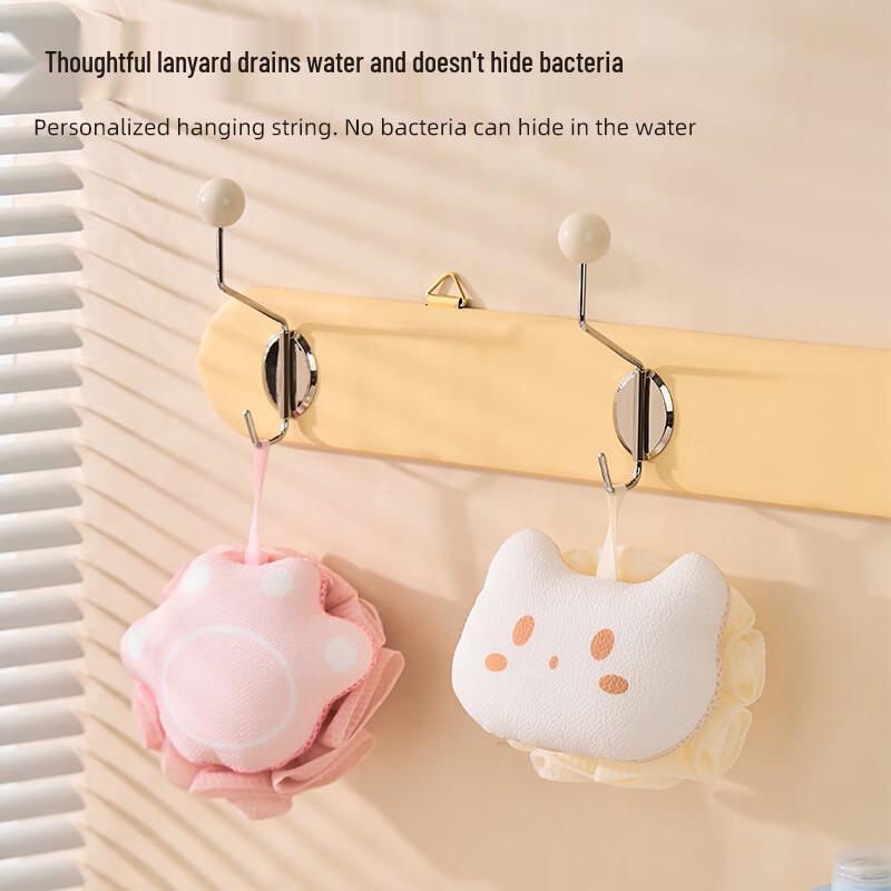 Imakara 2-in-1 Cat Design Bath Scrubber & Flower
