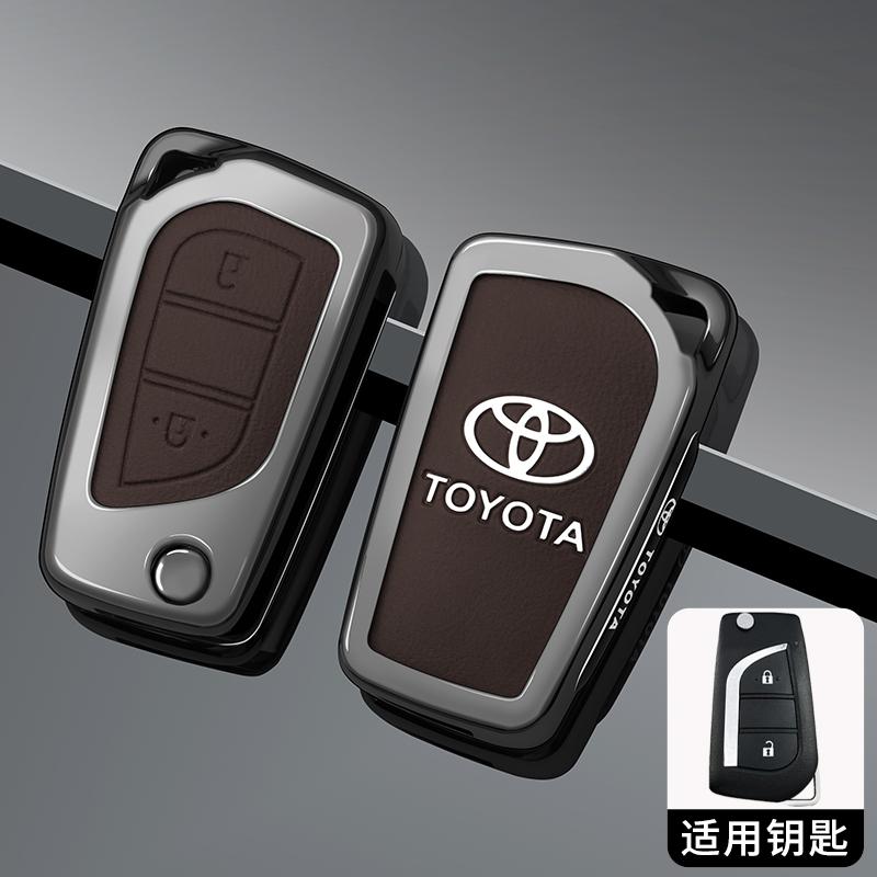 VKAE4 Zinc Alloy Car Remote Key Cover Case for Toyota Yaris Rav4 Highlander Auris Avensis Aygo Scion TC IM 2015 2016 Auto Accessories