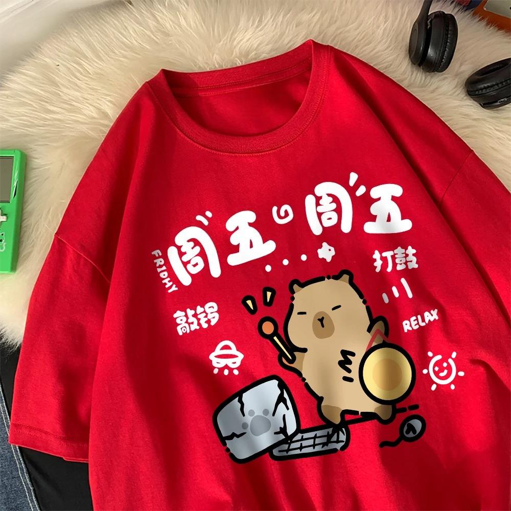 2026 Fashion Women Summer Casual T Shirt Friday Is A Day Worth Celebrating Cartoon Print O Neck Short Sleeve Tee Tops