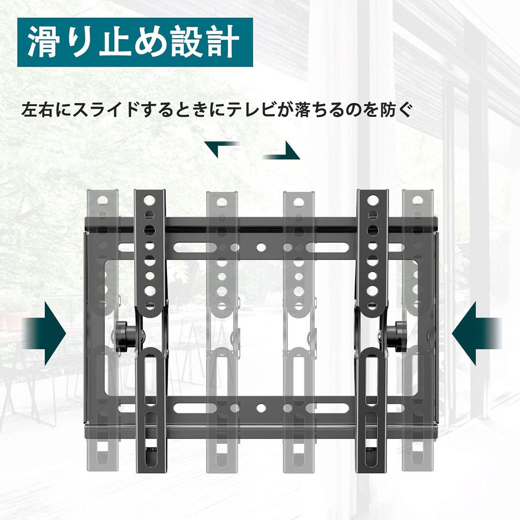 TETVIK TV настенный кронштейн для телевизора небольшой и регулируемый вертикальный ЖК-дисплей для ЖК-телевизора совместимый со стандартами VESA грузоподъемность наклонный настенный кронштейн для телевизора,