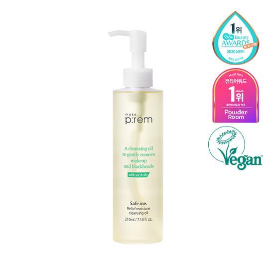 Make Prem Safe Me Relief Увлажняющее очищающее масло 210 мл