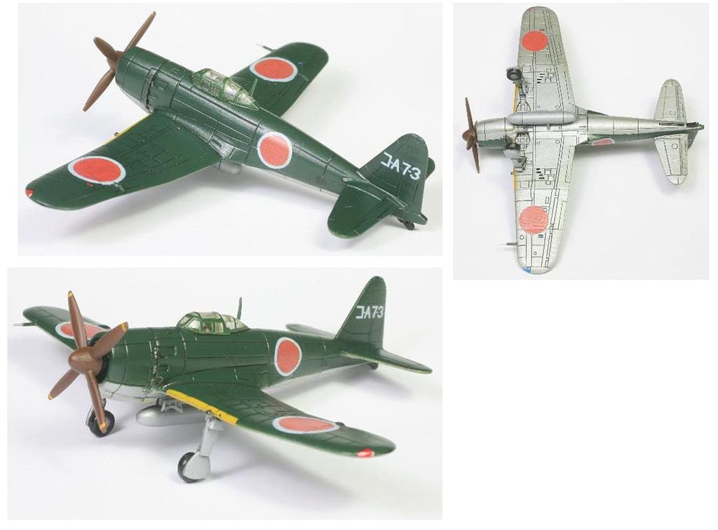 Beaver Corporation Japanese Army Weapons Series 2 Reppu Type 4 Medium Tank 3D Printer Kit BELK144006 1/144