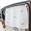 Suction Cup Curtain In The Car Window Sunshade Cover Cartoon Universal Side Window Sunshade UV Protection For Kid Baby Children