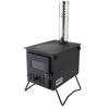 LOGOS Mini Bonfire Stove 81064082 Stainless Steel Black