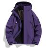 3-In-1 Men's Hooded Tooling Jacket Jacket Men's and Women's Windproof Outdoor Removable Mountaineering Jacket