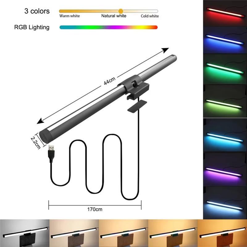 Светодиодная подвесная лампа Fresh Bar для экрана компьютера, RGB-лампа для создания атмосферы, настольная лампа для работы, учебы, чтения, бесступенчатая регулировка яркости