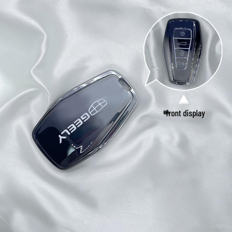 Чехол для ключа 2025 Geely Haoyue L: Универсальный защитный чехол для автомобиля с пряжкой
