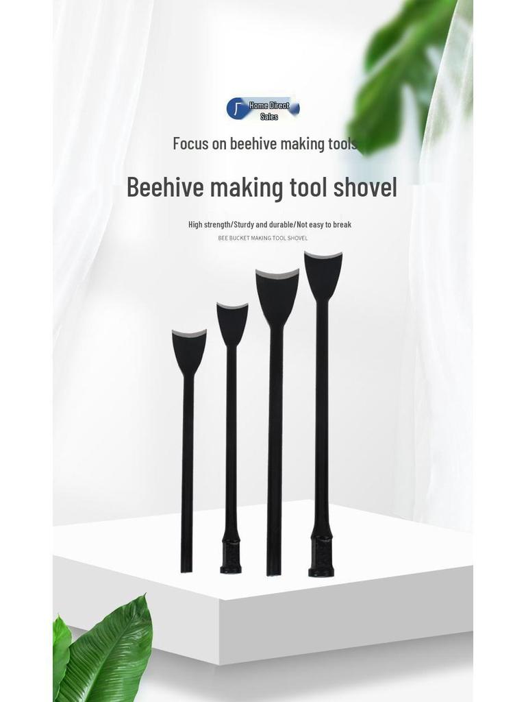 Медовая лопатка из высокоуглеродистой стали | Мощная лопата для меда | Изогнутая лопатка