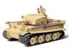 135 Military Miniature Series Tiger I Very Early Type