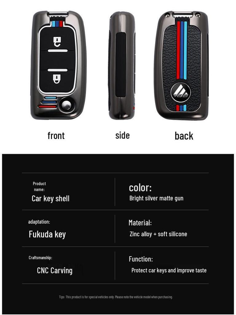 Foton Aumark & Aoling CTX Remote Key Case Cover for S1/S3/S5 & New Express CTS