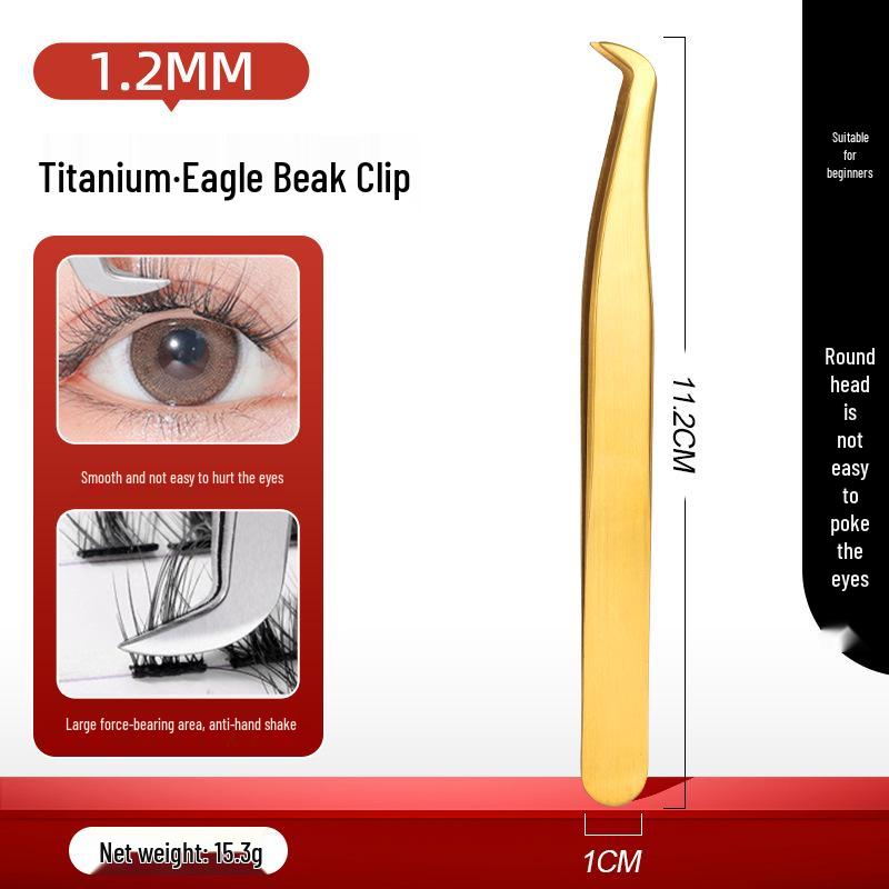Золотой пинцет для ресниц «Перо» – Профессиональный инструмент для формирования пучков для мастеров по наращиванию ресниц