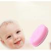 Силиконовая щетка для младенцев, детская массажная щетка для ванны, сенсорная щетка для ванны, мягкая щетка для ванны с волосами