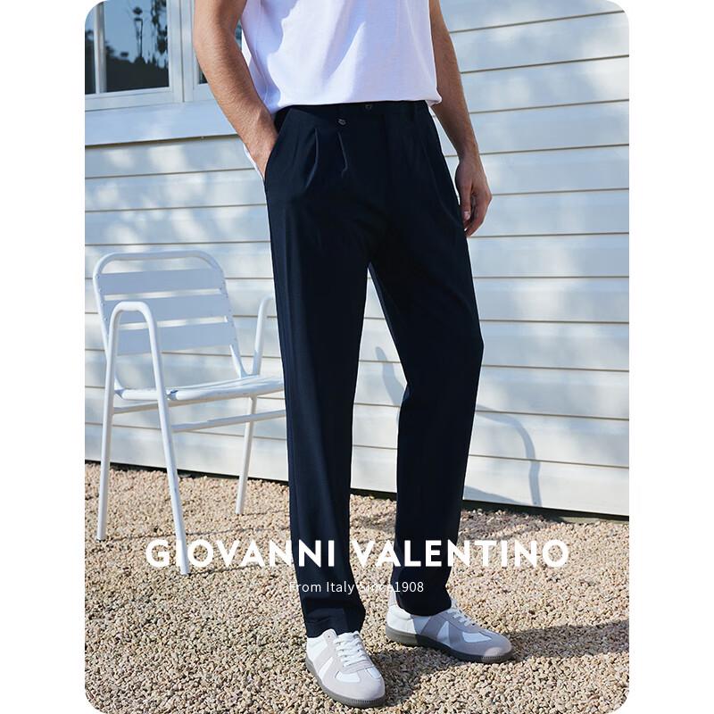 GIOVANNI VALENTINO Мужские легкие повседневные брюки прямого кроя