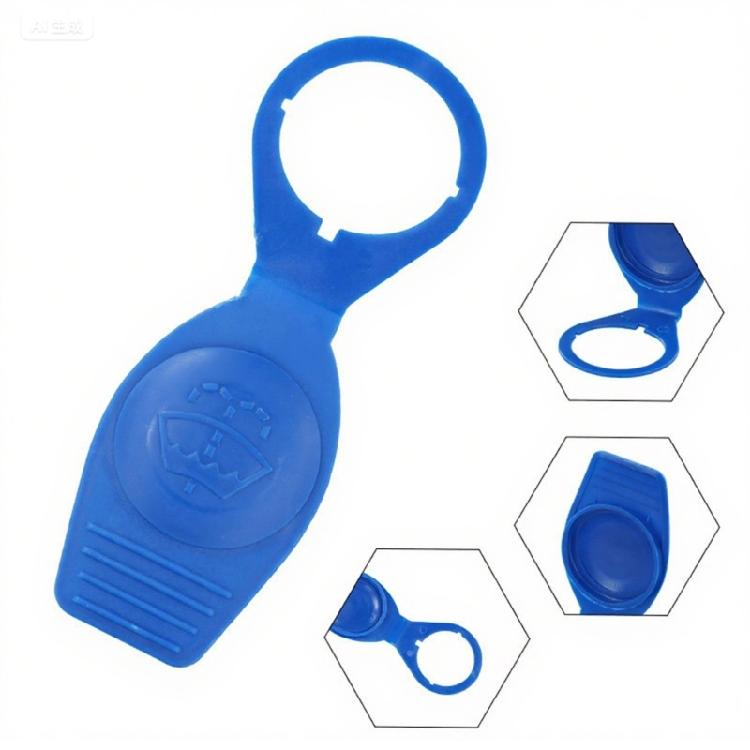 2 шт. Крышка бачка Автомобильные аксессуары Простая установка Крышка бачка омывателя для Golf