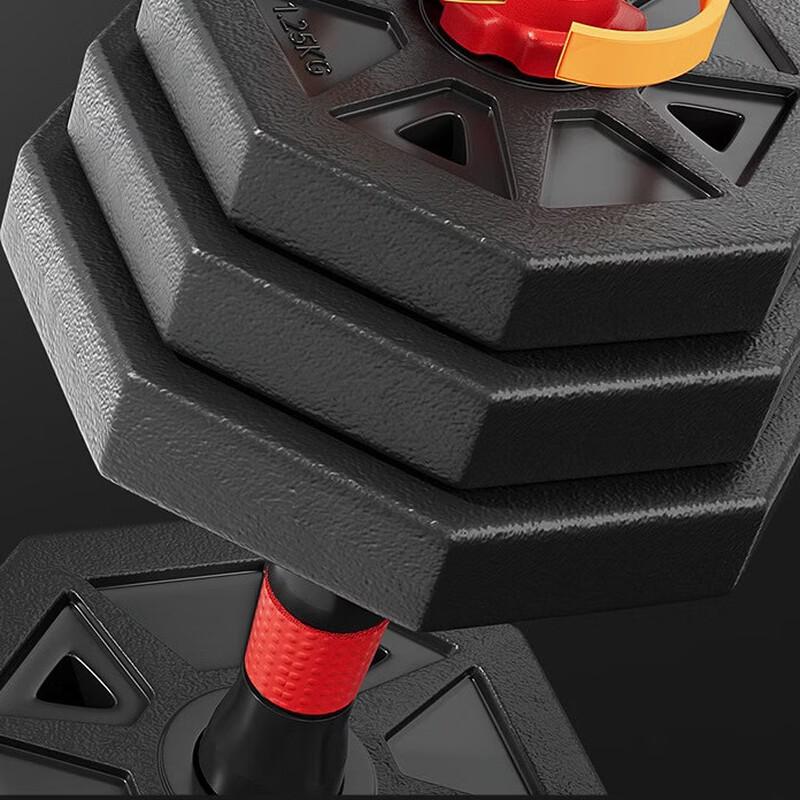 TLXT Adjustable Home Fitness Dumbbell Set
