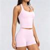 Women's Seamless Neckless Sleeveless Yoga Set For Fitness And Exercise - Short Pants Set