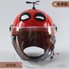 Kids Electric Scooter Helmet With Warm Fleece Neck Warmer Bear Ears Cartoon Design Boys Girls All Season Use