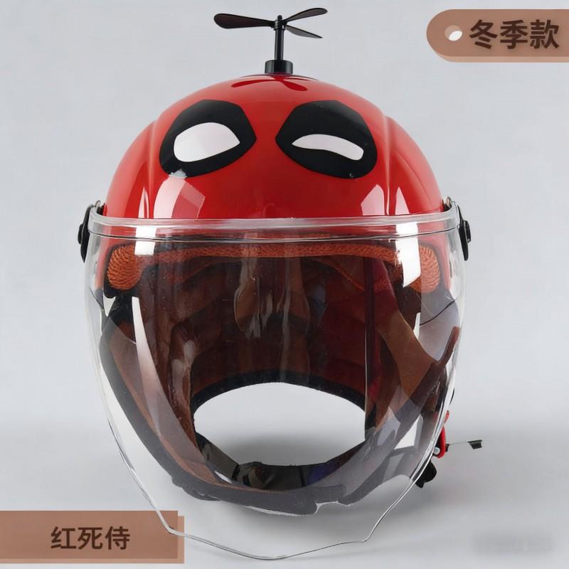 Kids Electric Scooter Helmet With Warm Fleece Neck Warmer Bear Ears Cartoon Design Boys Girls All Season Use