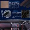 Коврик/Чехол на панель приборов для Honda Vezel RV (RV3, RV4, RV5, RV6) (Модель 2023 года) с отверстием для рога, праворульный, Красный+Красный