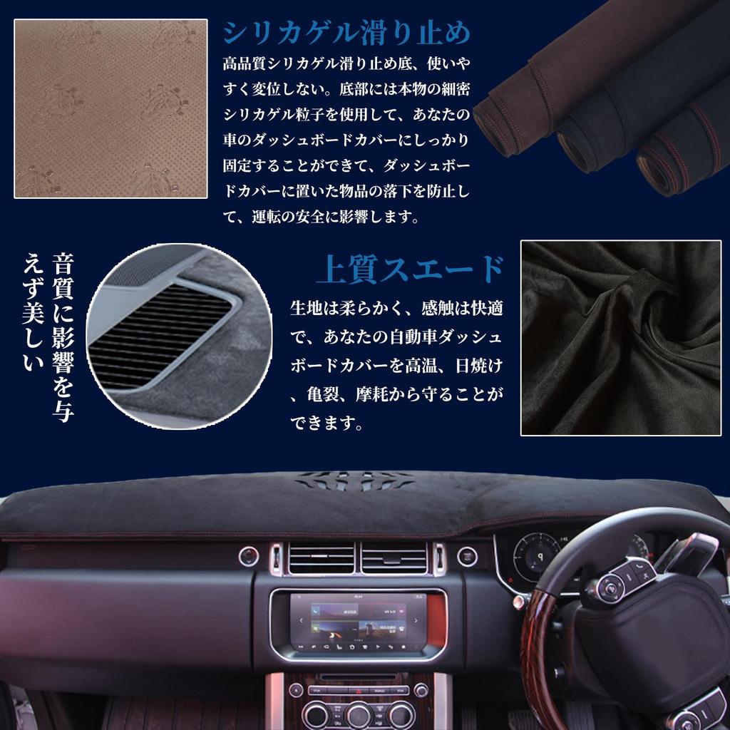 Коврик/Чехол на панель приборов для Honda Vezel RV (RV3, RV4, RV5, RV6) (Модель 2023 года) с отверстием для рога, праворульный, Красный+Красный