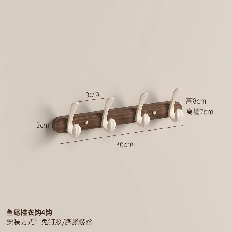 Крючки для подвешивания на стену из цельного дерева, вешалка для одежды в примерочной, прихожая, вешалка для шляп, крючки для полотенец, без перфорации