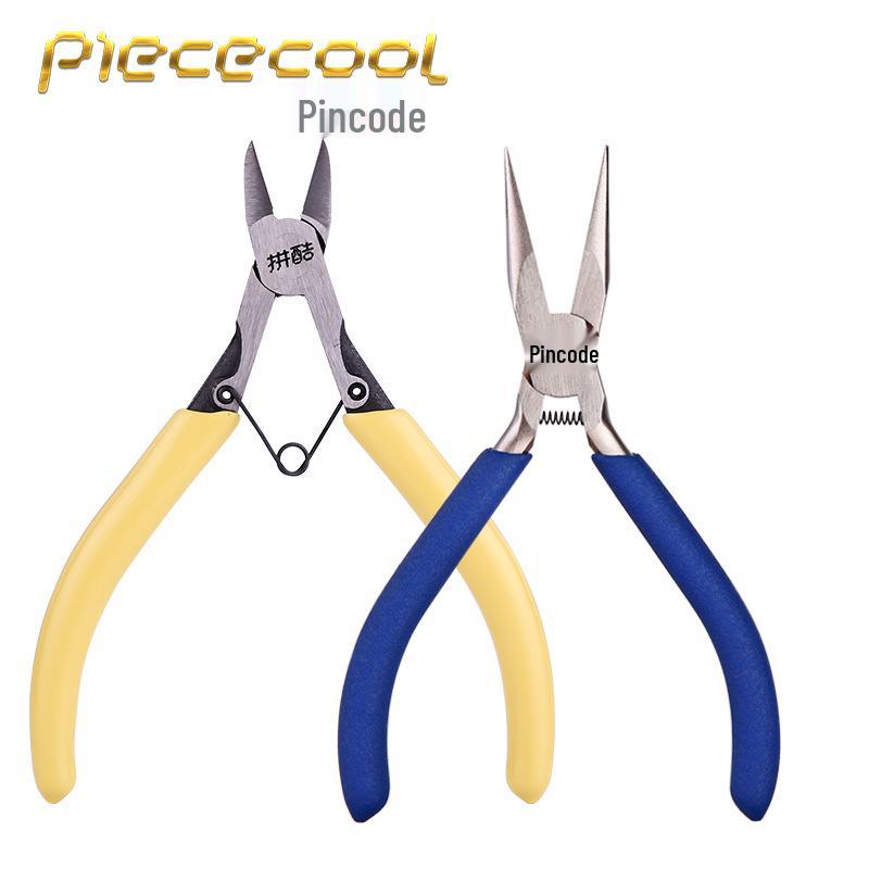 3D Metal Instrument Puzzle Set: Guitar, Bass, Piano, Drums, Cello - Perfect Birthday Gift