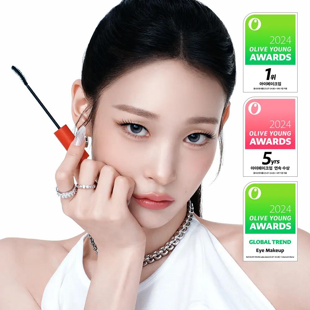 Clio Тушь для ресниц Kill Lash Superproof Fine 001 Ванильный черный, Корейская